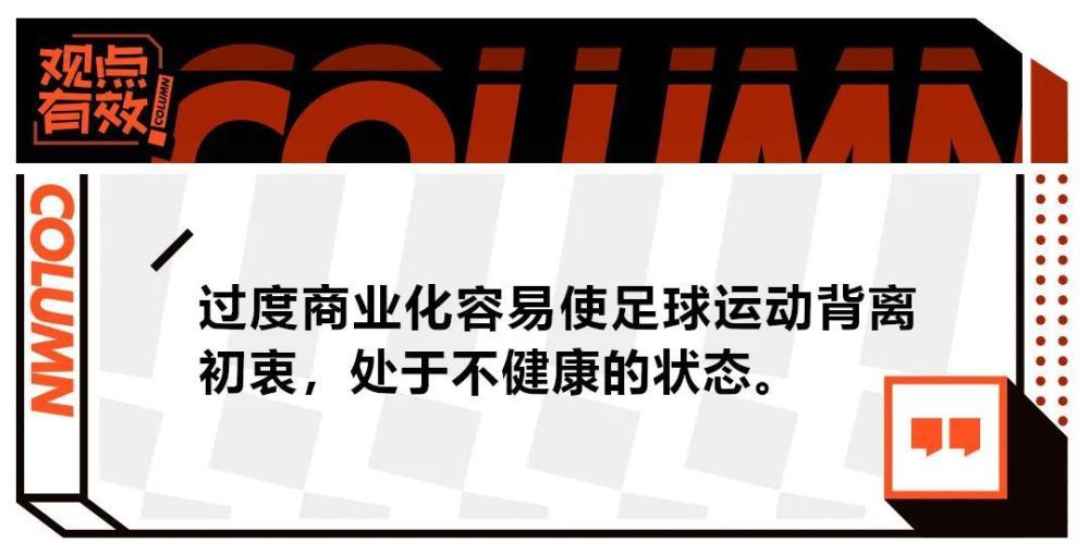 本赛季至今，凯恩各项赛事直接参与32球，领跑五大联赛直接参与进球榜单。